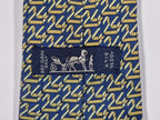 Hermés 7263 MA "Le Mans" Tie
